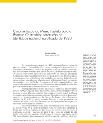 Logótipo de Barbacena e Vila Fernando