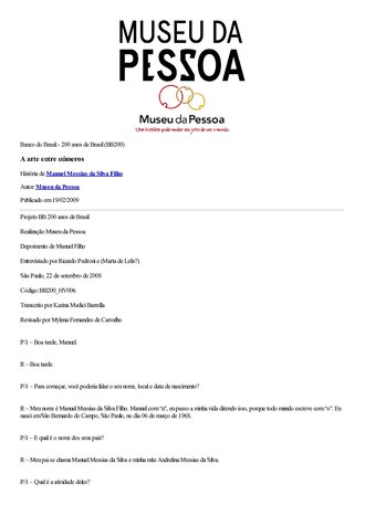 Logótipo de Campo e Campinho