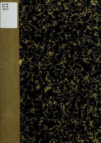 Logótipo de Campos e Vila Meã