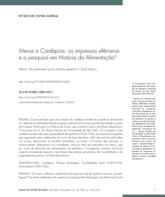 Logótipo de Carreira e Fonte Coberta