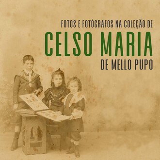 Logótipo de Castêlo da Maia