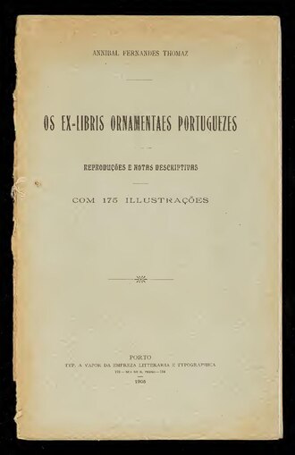 Logótipo de Este (São Pedro e São Mamede)