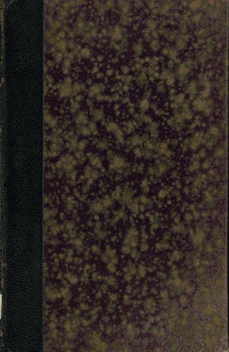 Logótipo de Ferreira de Aves