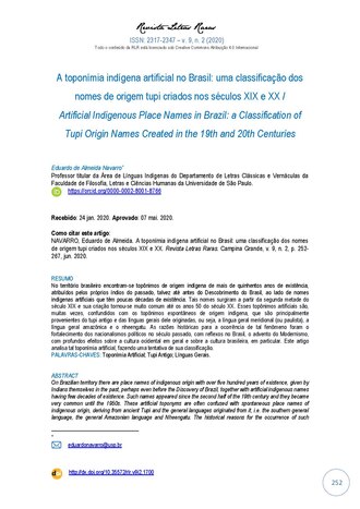 Logótipo de Franco e Vila Boa