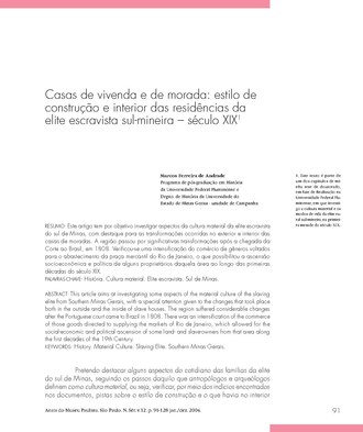 Logótipo de Granja Nova e Vila Chã da Beira