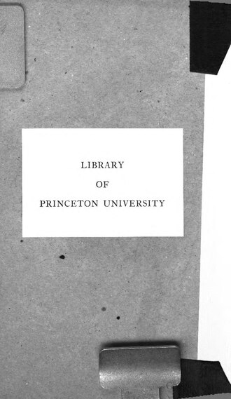 Logótipo de Infesta