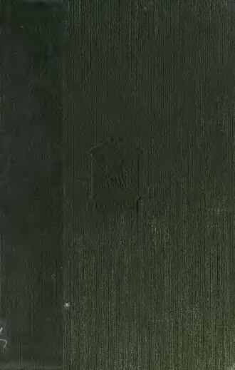 Logótipo de Junça e Naves